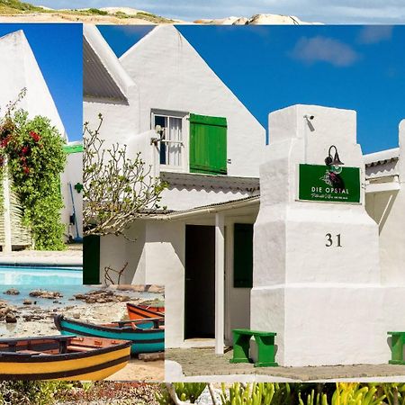 פטרנוסטר Die Opstal House With Apartments מראה חיצוני תמונה